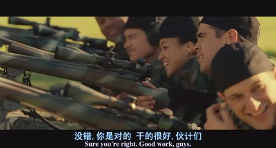 反恐特警组剧照的剧照