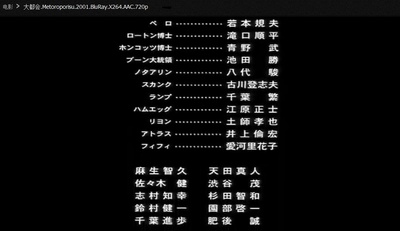 大都会剧照的剧照