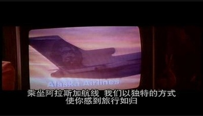 霹雳五号剧照的剧照