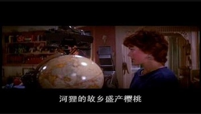 霹雳五号剧照的剧照