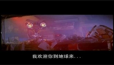 霹雳五号剧照的剧照