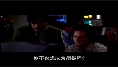 霹雳五号剧照的剧照