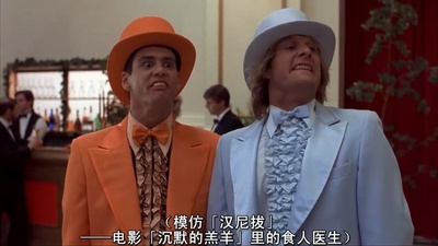 阿呆与阿瓜剧照的剧照