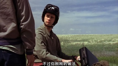 阿呆与阿瓜剧照的剧照