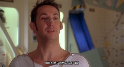 顽皮小子闯火星剧照的剧照