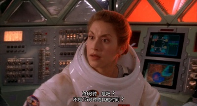 顽皮小子闯火星剧照的剧照