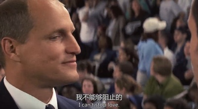 愤怒管理剧照的剧照