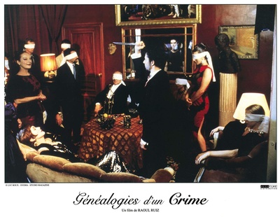 犯罪家谱剧照的剧照