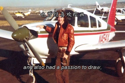 飞机总动员剧照的剧照