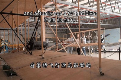 飞机总动员剧照的剧照