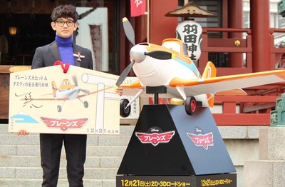 飞机总动员剧照的剧照