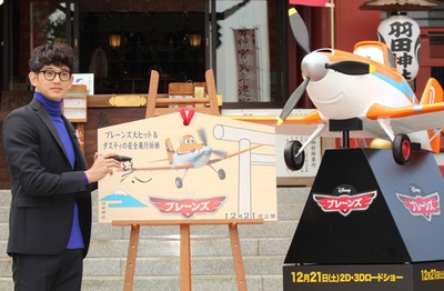 飞机总动员剧照的剧照