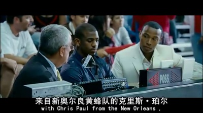 飓风季节剧照的剧照