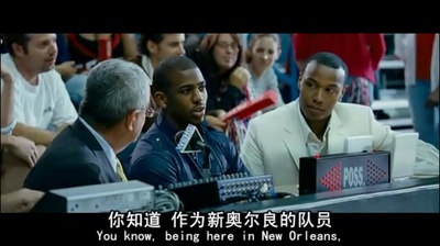 飓风季节剧照的剧照