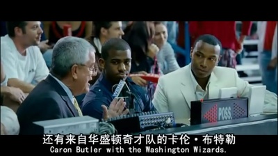 飓风季节剧照的剧照