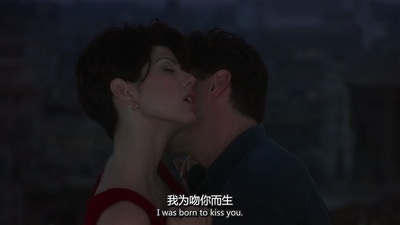 我心属于你剧照的剧照