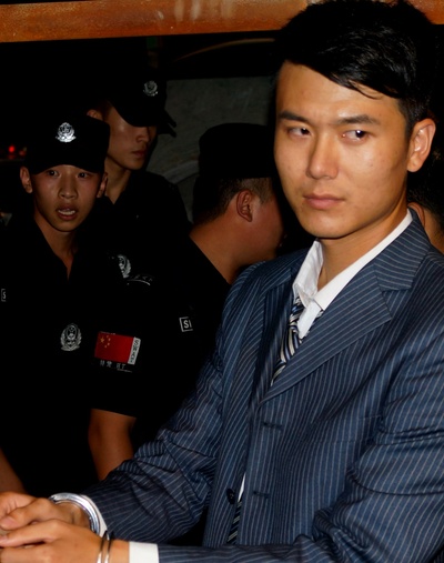 等爱归来剧照的剧照