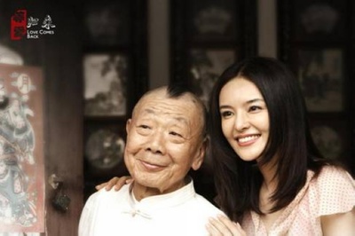 等爱归来剧照的剧照