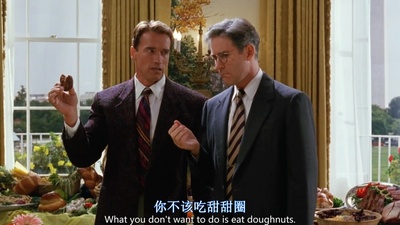 雾水总统剧照的剧照