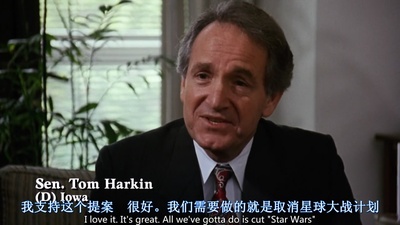 雾水总统剧照的剧照