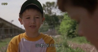 孩子梦天堂剧照的剧照