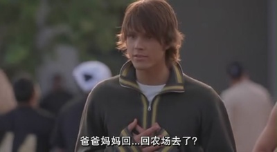 儿女一箩筐剧照的剧照