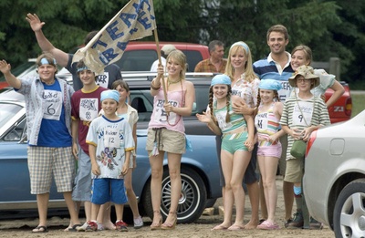 儿女一箩筐2剧照的剧照