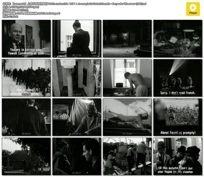 上帝不再相信我们剧照的剧照