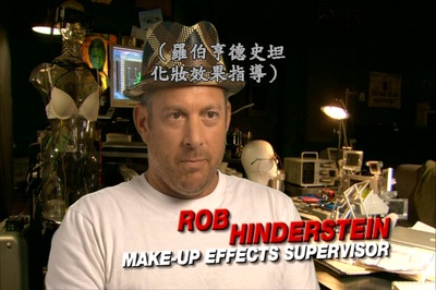 糊涂侦探：失控的布鲁斯和洛伊德剧照的剧照