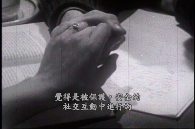 糊涂侦探：失控的布鲁斯和洛伊德剧照的剧照