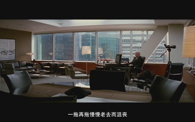 观鸟大年剧照的剧照