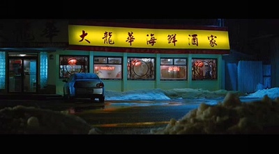 观鸟大年剧照的剧照