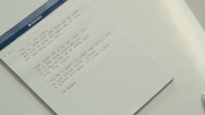 已婚的女人剧照的剧照