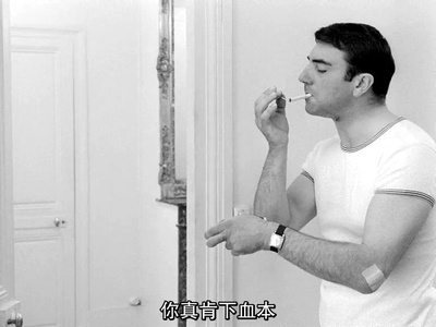 已婚女人剧照的剧照