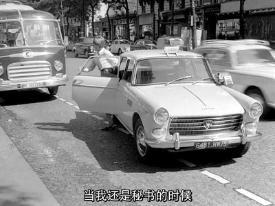 已婚女人剧照的剧照