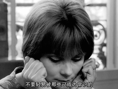 已婚女人剧照的剧照