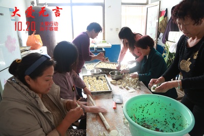 大爱无言剧照的剧照