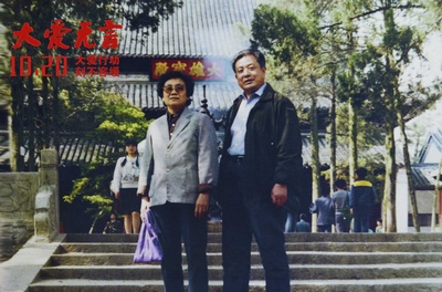 大爱无言剧照的剧照