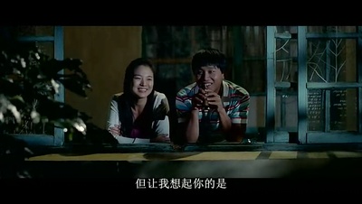 波浪预报剧照的剧照