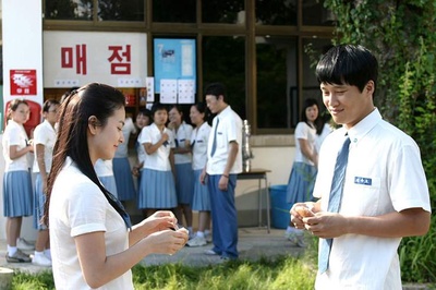 波浪预报剧照的剧照