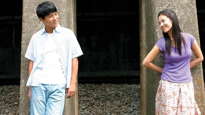 波浪预报剧照的剧照