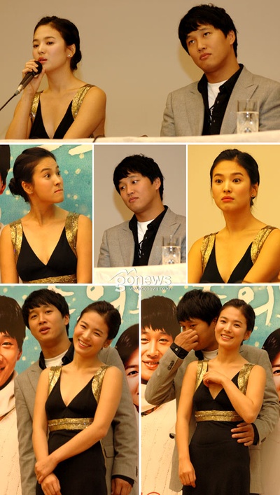 波浪预报剧照的剧照