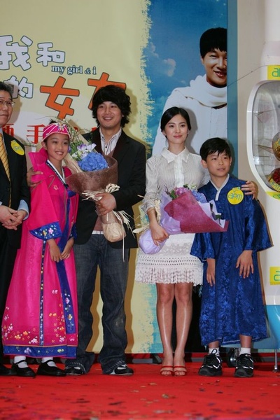 波浪预报剧照的剧照