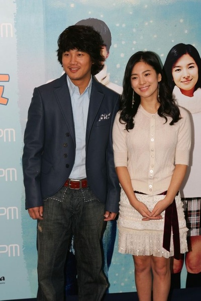 波浪预报剧照的剧照