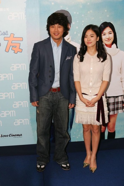 波浪预报剧照的剧照