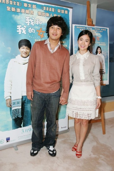 波浪预报剧照的剧照