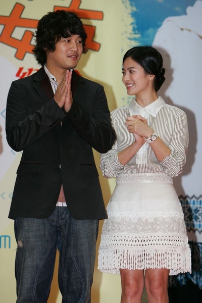 波浪预报剧照的剧照