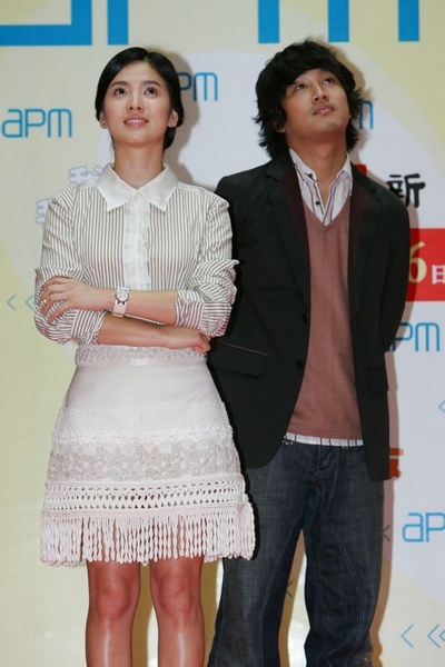 波浪预报剧照的剧照