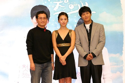 波浪预报剧照的剧照