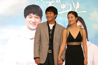 波浪预报剧照的剧照